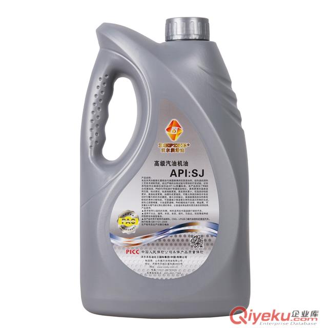 PAO 合成汽機油 API SJ 15W50/10W40/5W30 4L