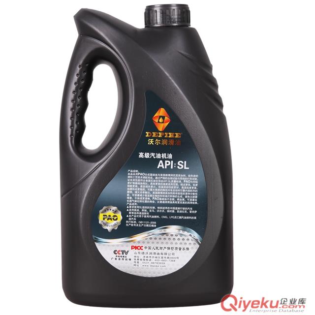 PAO 合成汽機油 API SL 10W40/5W30 4L