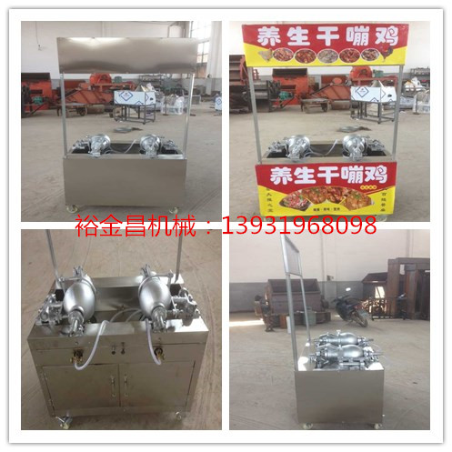 廢品回收擠壓機/廢品擠壓機廠家