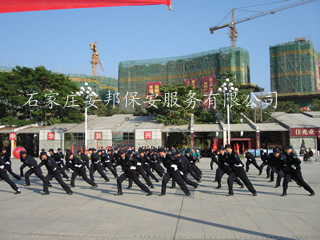 石家莊市保安公司安邦保安｜臨時(shí)保安安邦保安公司