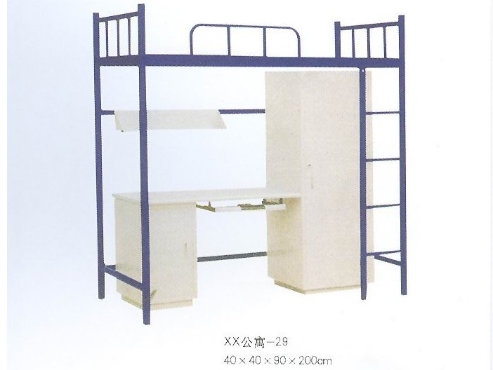 北京上下床