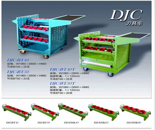 沈陽工具車廠家