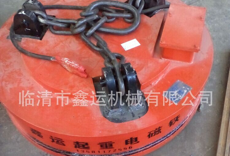 邯鄲龍門吊用電磁鐵起重-鑫運機械