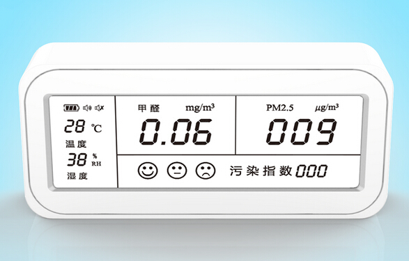 河北pm2.5检测仪--[洁缘环保]