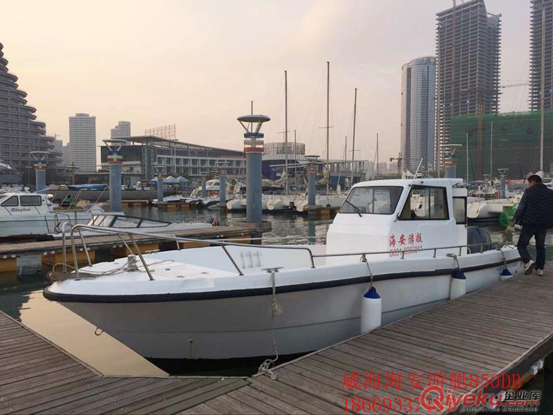 山東玻璃鋼釣魚船8米海釣船{sx}威海海安原始圖片3