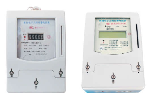 泰安預付費電表價格/山東岳峰電子