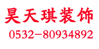 青岛哪里有做发光字的