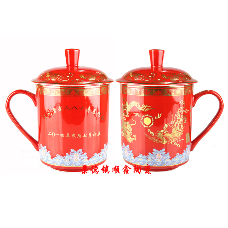 定做陶瓷壽碗原始圖片2