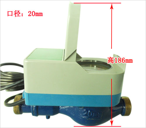 通州防水射频卡水表价格，报价多少
