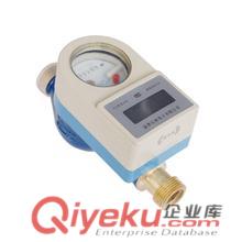 鐵嶺感應(yīng)式智能水表廠家報價{zd1}