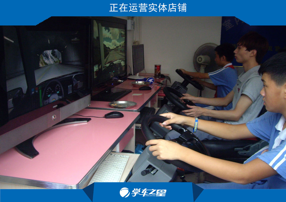 當前什么項目比較賺錢而且有前景呢？原始圖片2