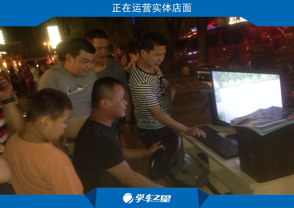 當前什么項目比較賺錢而且有前景呢？原始圖片3