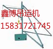 移動式小吊機室內外小型吊運機微型吊運機便攜式小型吊機