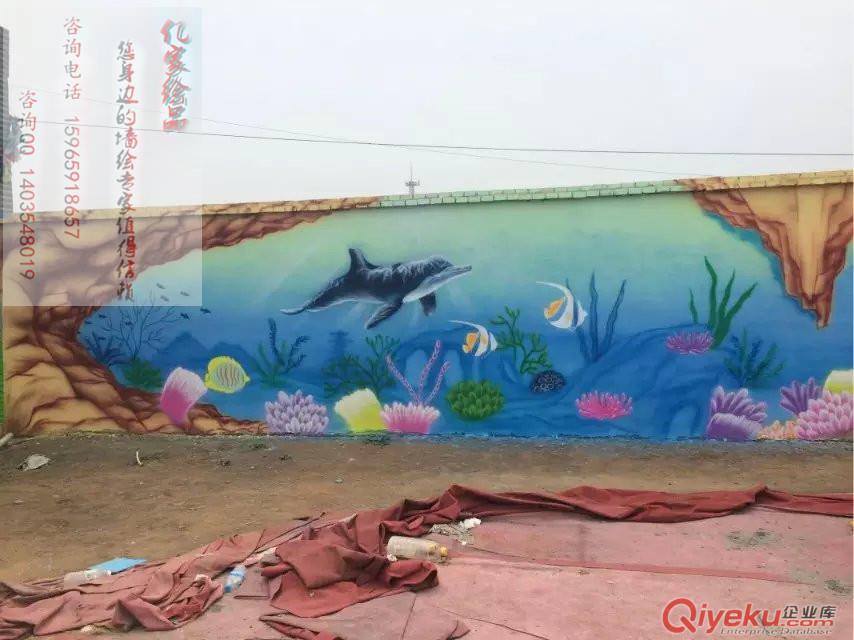 德州墻繪/德州主題酒店墻繪/德州主題餐廳墻繪/德州文化墻/德州商業(yè)壁畫原始圖片2