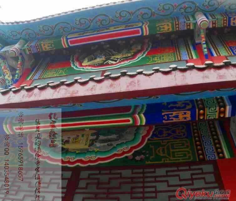 德州墻繪/德州主題酒店墻繪/德州主題餐廳墻繪/德州文化墻/德州商業(yè)壁畫原始圖片3