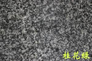 長春理石批發