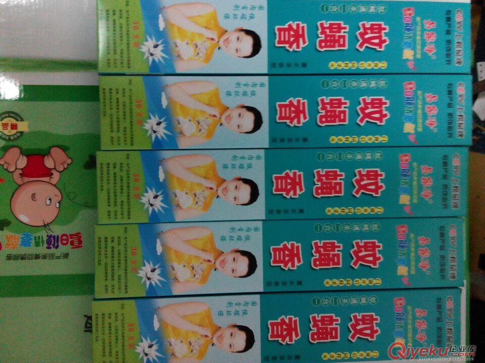 聊城電熱蚊香液價格/電熱蚊香液廠家/電蚊香代加工