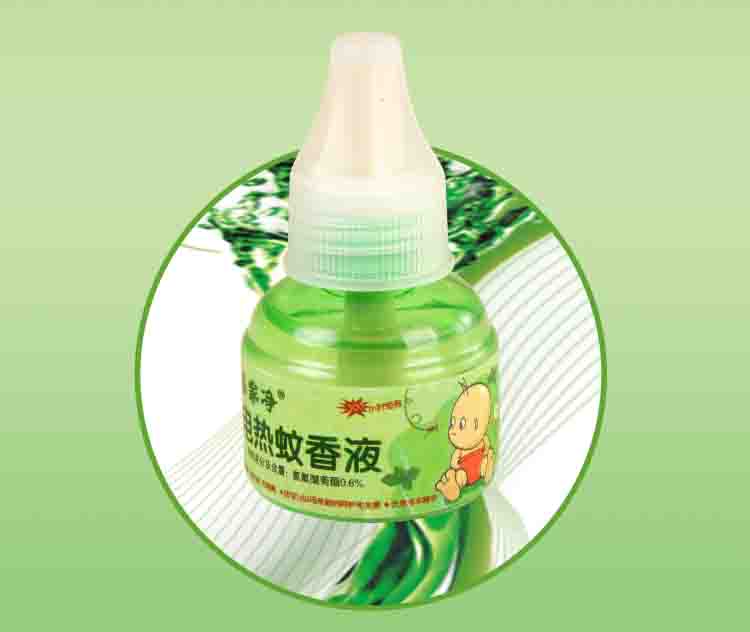 供應臨沂三鷹艾草套裝電熱液體蚊香（寶寶品質圖片）