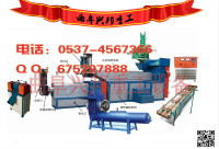 塑料造粒加工設備 