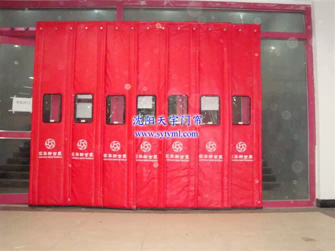 沈陽電動車擋風被廠家/沈陽天宇門簾有限公司