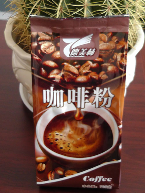 河北哪家冰激凌粉好/石家庄祖康食品