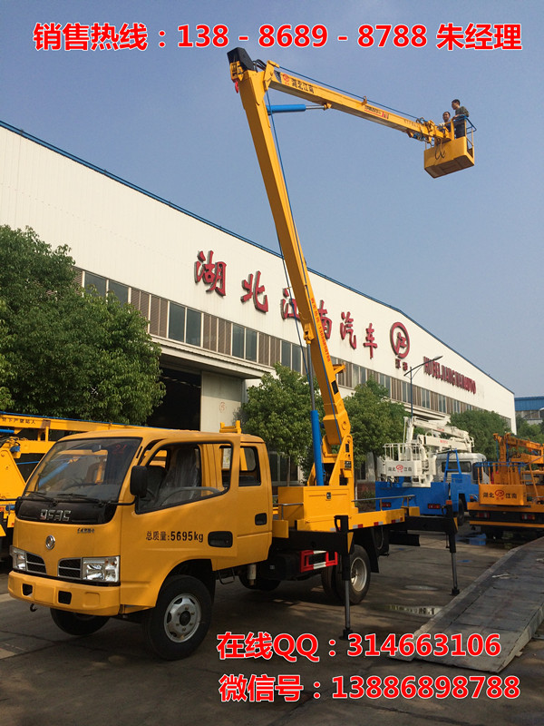 多利卡園林高空作業(yè)車國四國五標(biāo)準(zhǔn)生產(chǎn)廠家直供