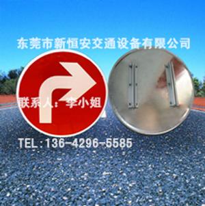 供应各种道路公路标识牌，导向标志牌