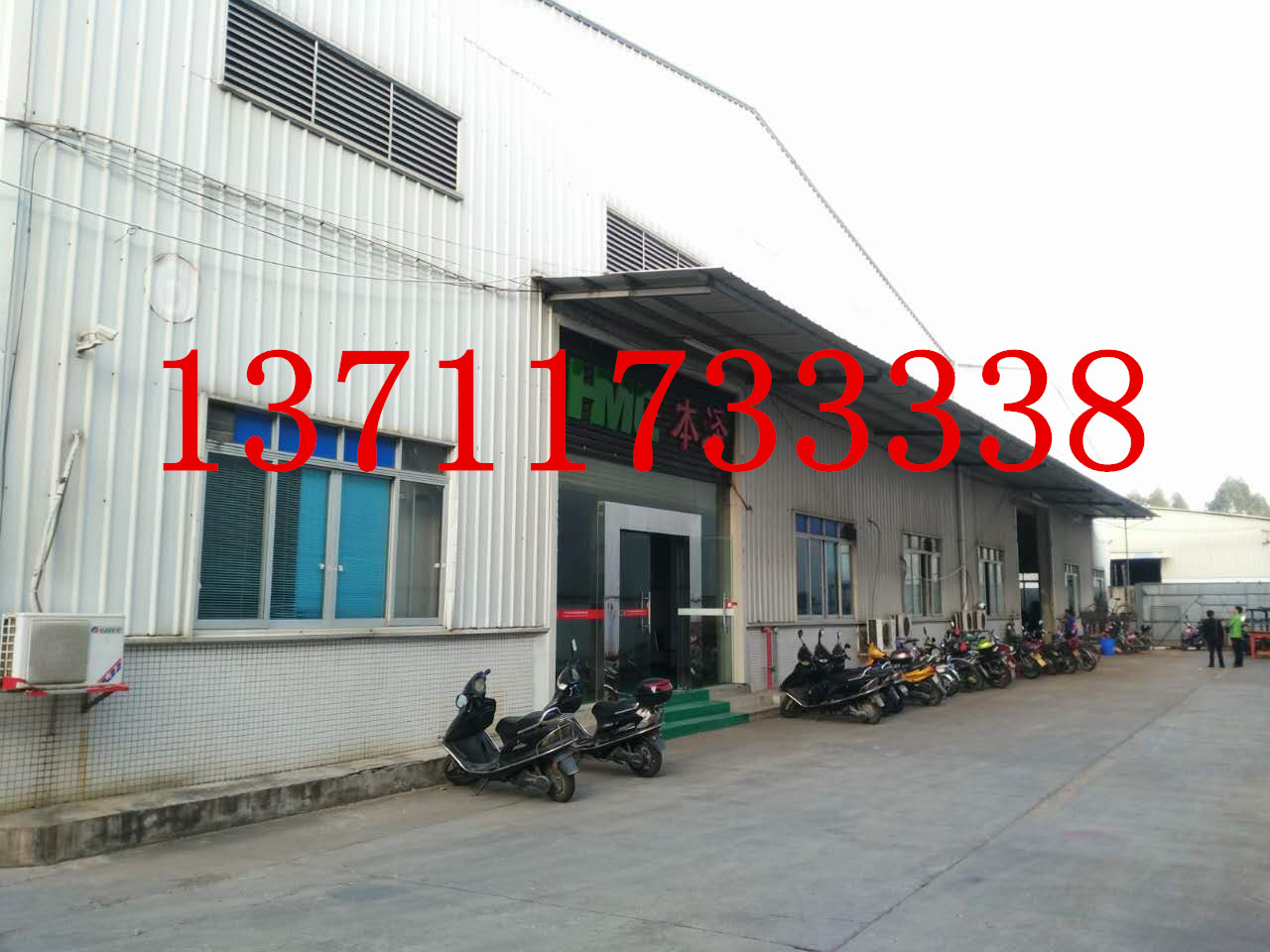 超靚、正，工業(yè)園—石基2200方簡易廠房招租  原始圖片2