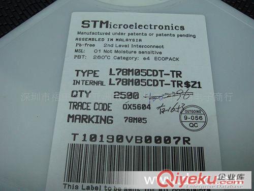 北京電子料IC回收