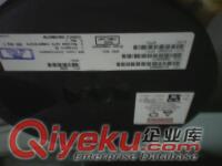 道滘電子料回收