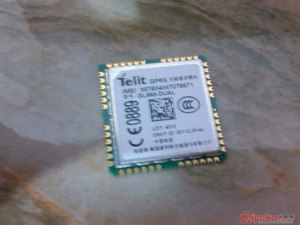 南城電子料回收原始圖片2