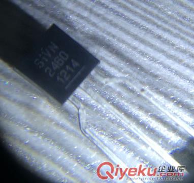 福永電子元件回收
