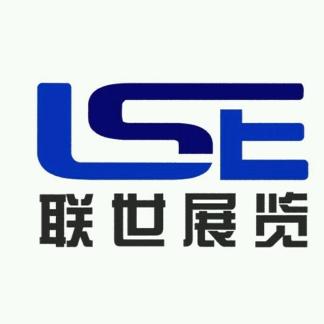 【聯(lián)世展覽】意大利復(fù)材及技術(shù)展