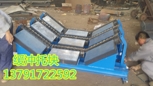 井下緩沖滑槽，緩沖滑槽廠家原始圖片2