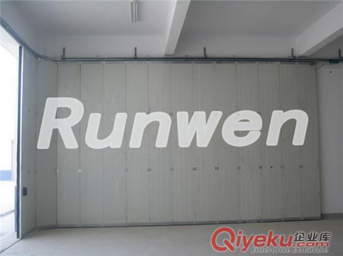潤文企業//工業門/工業門維修/工業門安裝/工業門價格，