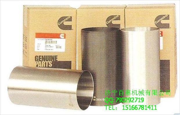 供應小松康明斯QSM11進口空氣壓力調節器4918512批量生產原始圖片3