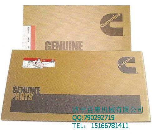 熱賣(mài)美國(guó)康明斯QSB6.7進(jìn)口齒輪拆裝器4918530放心選購(gòu)原始圖片2