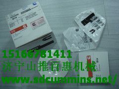 發貨快【美國康明斯QSB6.7發動機總成報價】增壓器原始圖片3