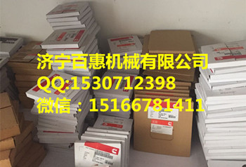 批發(fā)美國康明斯QSB6.7進(jìn)氣歧管蓋4995828一手貨源  缸套原始圖片2
