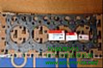 新品美國康明斯QSM11搖臂4995631價格優惠  連桿瓦