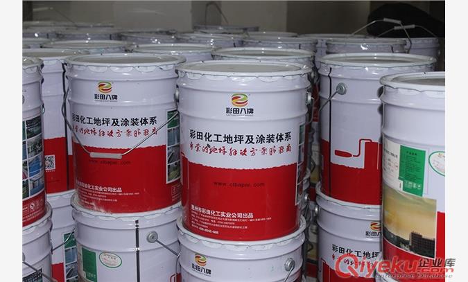 彩田BA-1000W水性環(huán)氧剛強(qiáng)砂漿
