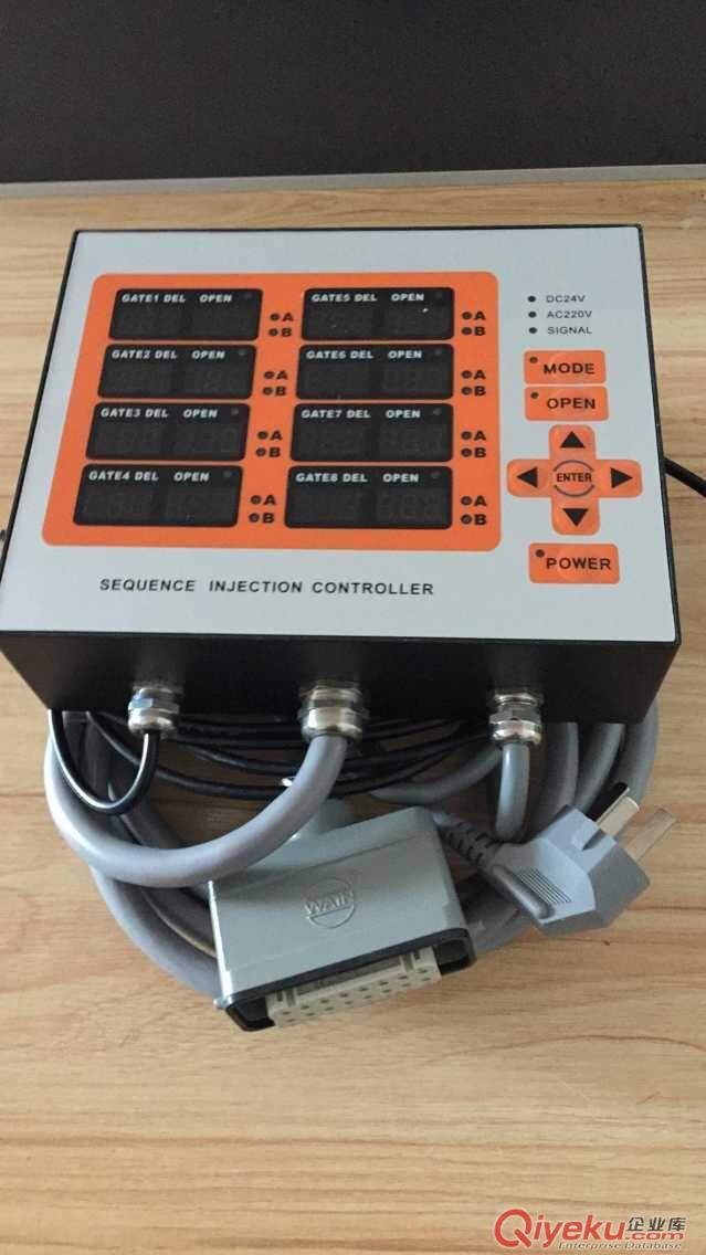 熱流道時(shí)間順序控制器廠家直銷注塑熱流道模具廠針閥控制器