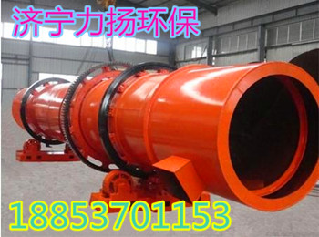 濟寧力揚牛糞有機肥粉碎機 立式粉碎機