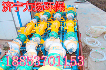 牛糞擠干機(jī)分離機(jī)中的戰(zhàn)斗機(jī)