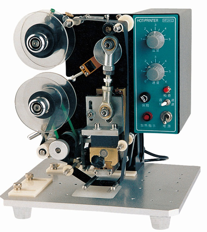 电动打码机241C一排字/三排字可调