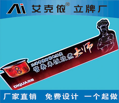 A廣州時尚g(shù)d卡訂制，快速出貨，品質(zhì)保證