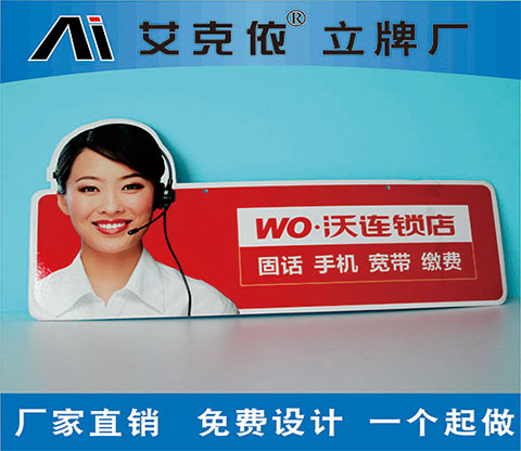 A廣州時尚g(shù)d卡訂制，快速出貨，品質(zhì)保證