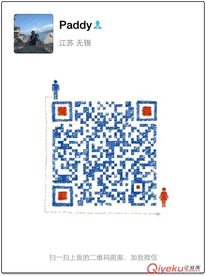 無(wú)錫代辦工商注冊(cè)公司 無(wú)錫新區(qū)梅村代辦工商注冊(cè)公司