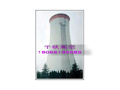 涼水塔護欄更換防腐-涼水塔爬梯防腐-涼水塔寫字刷色環(huán) 原始圖片3