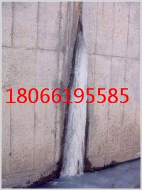 污水池墻面斷裂縫滲水堵漏